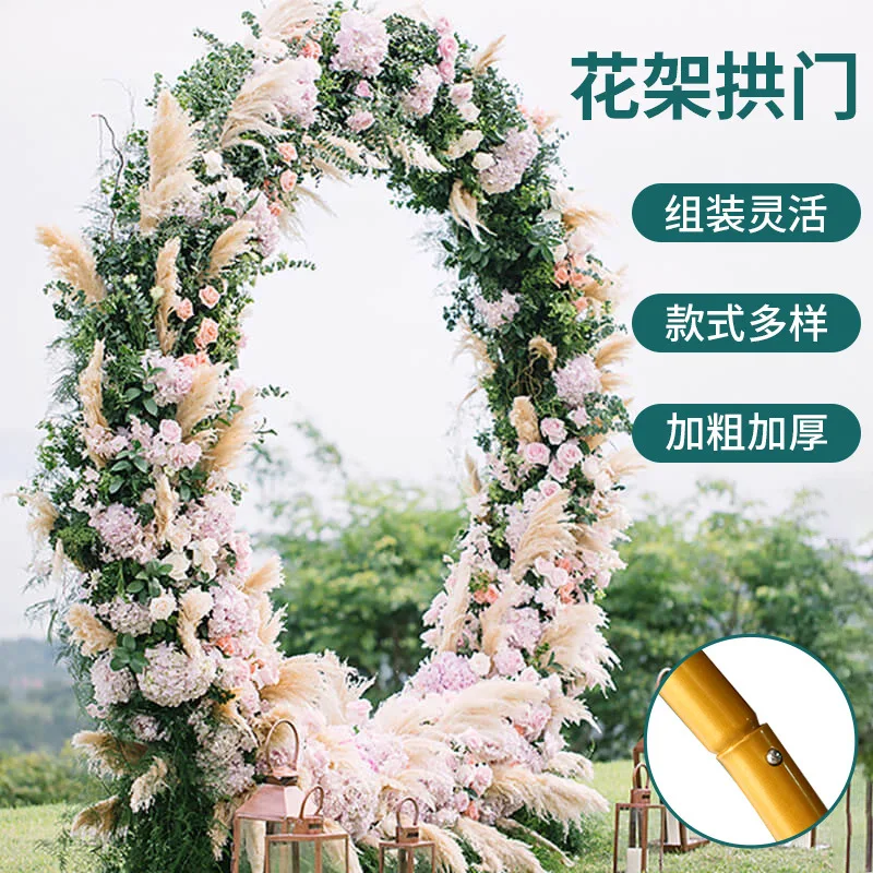 

Wrought iron ring balloon arch round background rack outdoor wedding furnishings background ring flower arch
