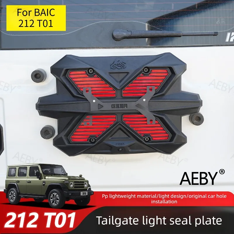 

For BAIC 212 T01 LED tailgate light bar,car tail light decoration,Rear door accessories,Illuminated cover plate,Car exterior