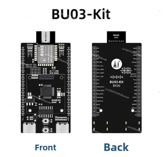 UWB Indoor Bidirectional Ranging and Positioning Module BU03 Development Board 10cm High-precision TWR Positioning