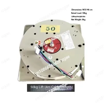 DDJ50 Electric Winch Light Lifting System 50KGS (110lbs) Capacity 4m Auto Remote Chandelier Hoist for Lighting Lamp Motor