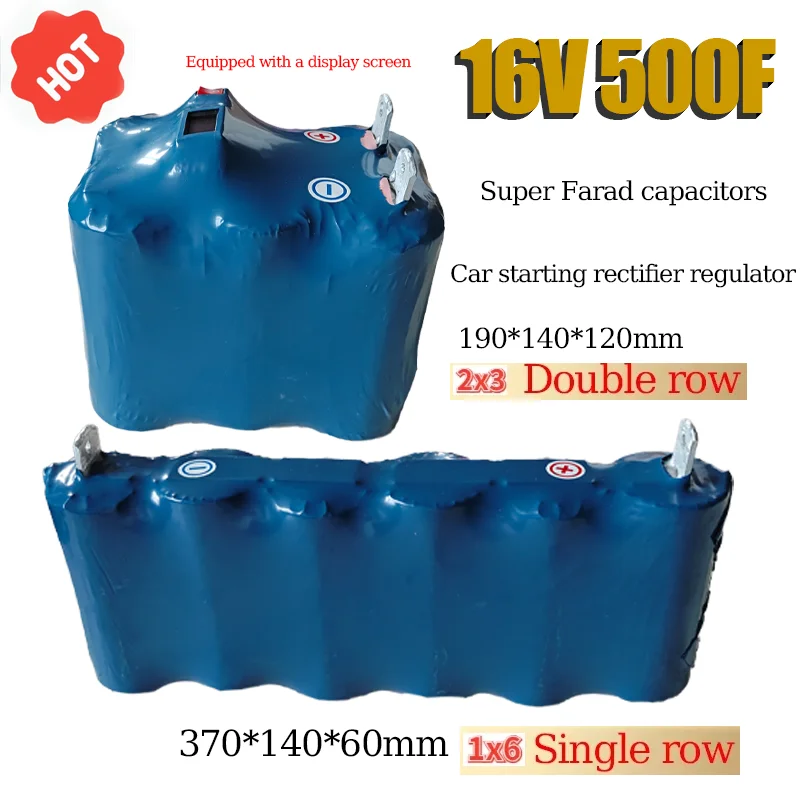 

Super Farah Capacitor for-Maxwell 16V 500F Car Starter Rectifier Regulator 2.7V 3000F Audio Capacitor Emergency Power Supply