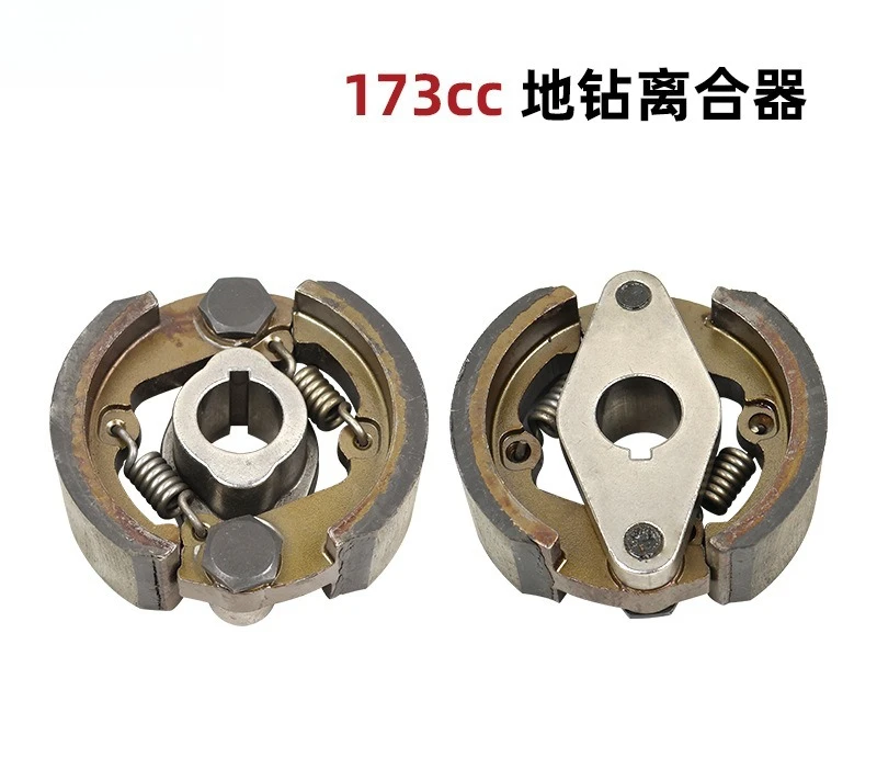 

Garden accessories, suitable for 225cc ground drill clutch block, 173cc excavator planting machine clutch shoe block