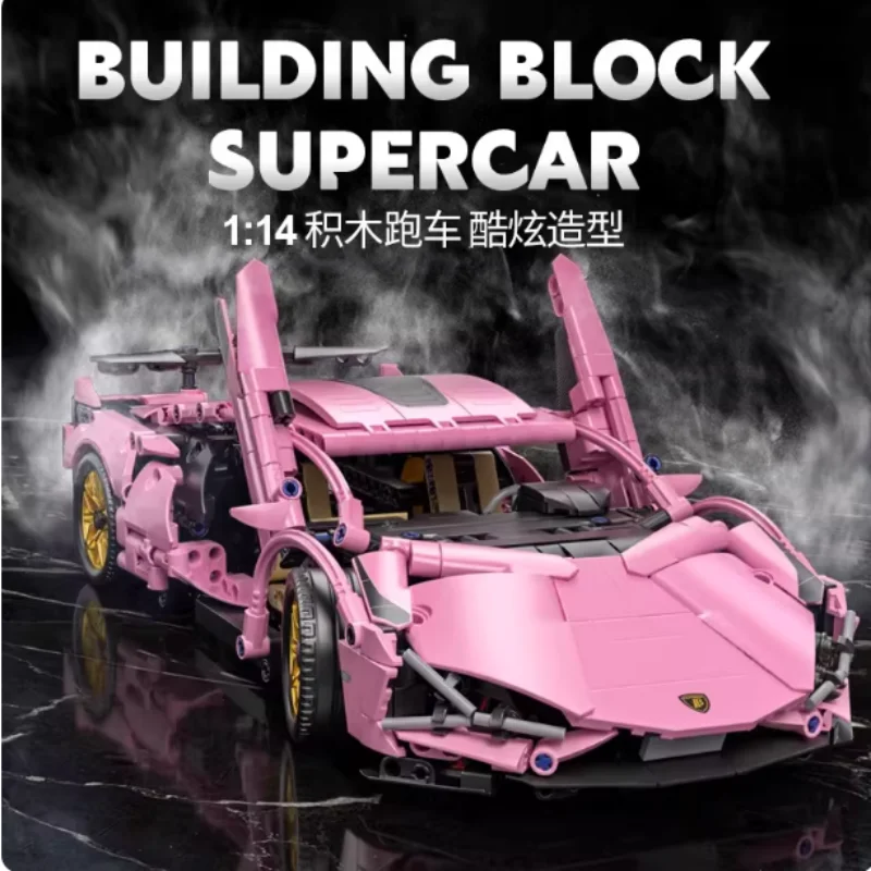 

Имитационная сборная модель гоночного суперкара, строительные блоки, детские игрушки, пылезащитная акриловая рамка, подарок на день рождения для мальчиков