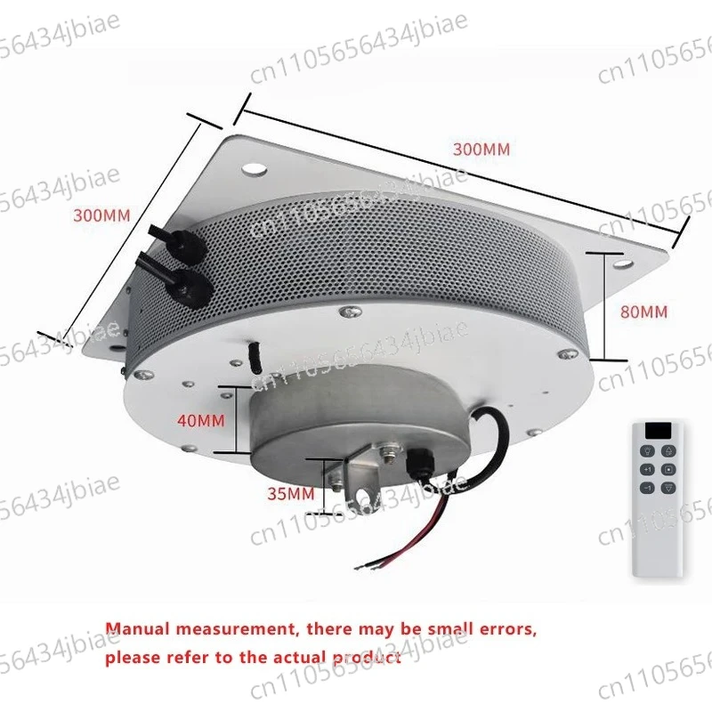 

110V-240V Remote Control Pendant Lights Lifter,6M,Bearing 40kg Commercial Lighting Electric Lifting System