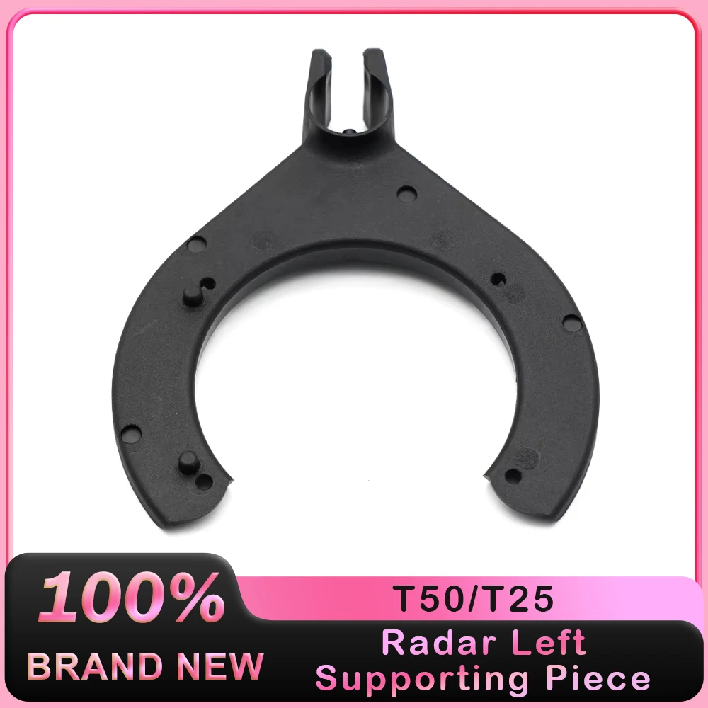 Radar Left Supporting Piece for DJI T50/T25 Agricultural Drone T50 Part Accessories DJI Agras Plant Protection UAV Repair Parts