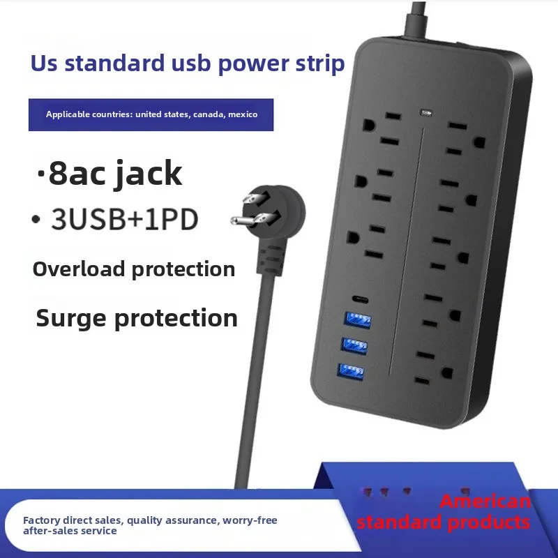 ETL UL Certified 8 Outlets USB Power Strip US Standard American Wall Floor Power Strip Surge Protector for Home Office