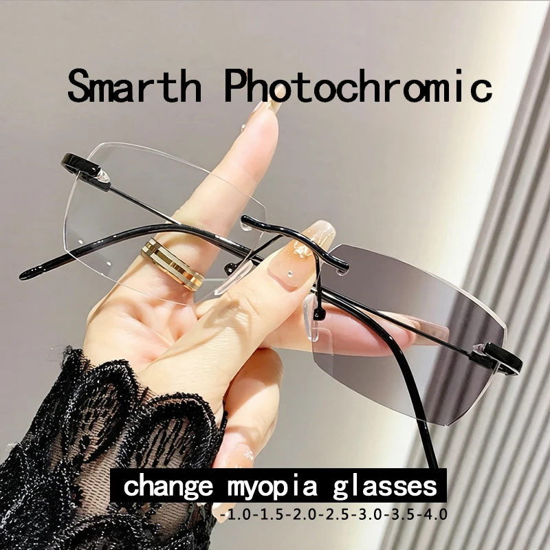 Myopia Light-sensitive Color-changing Glasses, Frameless Anti-blue Light Fashionable And Stylish Edge-cut Glasses 3322
