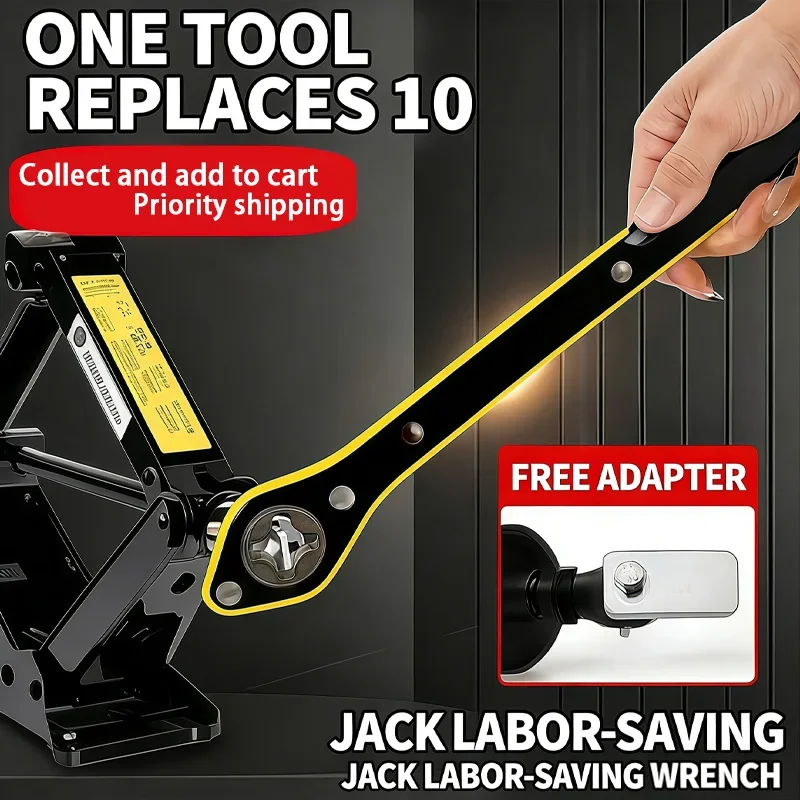 Ratchet labor-saving wrench, car jack, power assisted rocker, extended wrench, accompanying accessories, lifting wrench