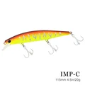 IMP 115S-C