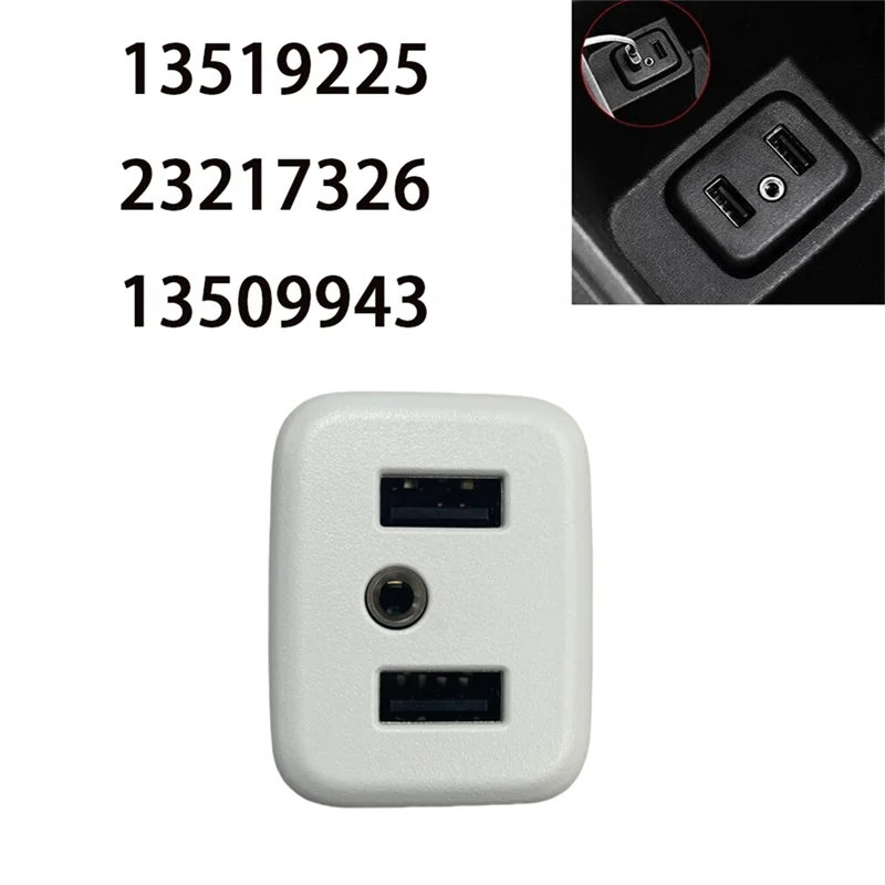 USB Port Audio Auxiliary Jack Receptacle For Chevy Buick Cadillac 2016-2020 Cars 13519225 23217326 13509943