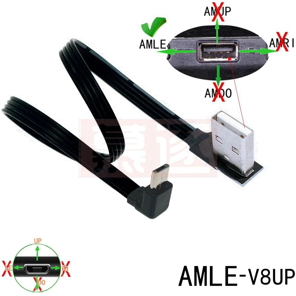 0.2 متر مزدوج الكوع المصغّر usb كابل محول كابل بيانات مسجل قيادة السيارة خط قصير سلك الطاقة سيارة قسم قصير