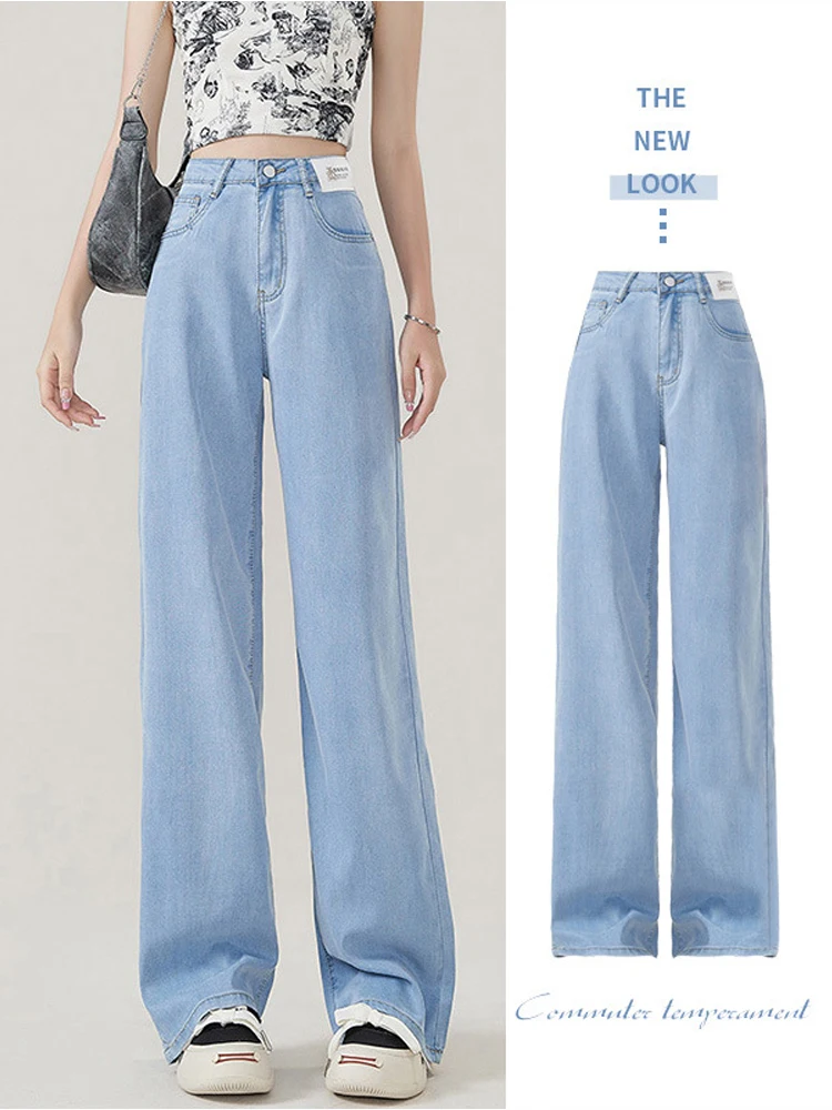 

2023 Fashion Summer Women Jeans High Waisted Straight Leg Ice Silk Drape Wide loose Thin Breathable Elegant Soft Baggy Jeans