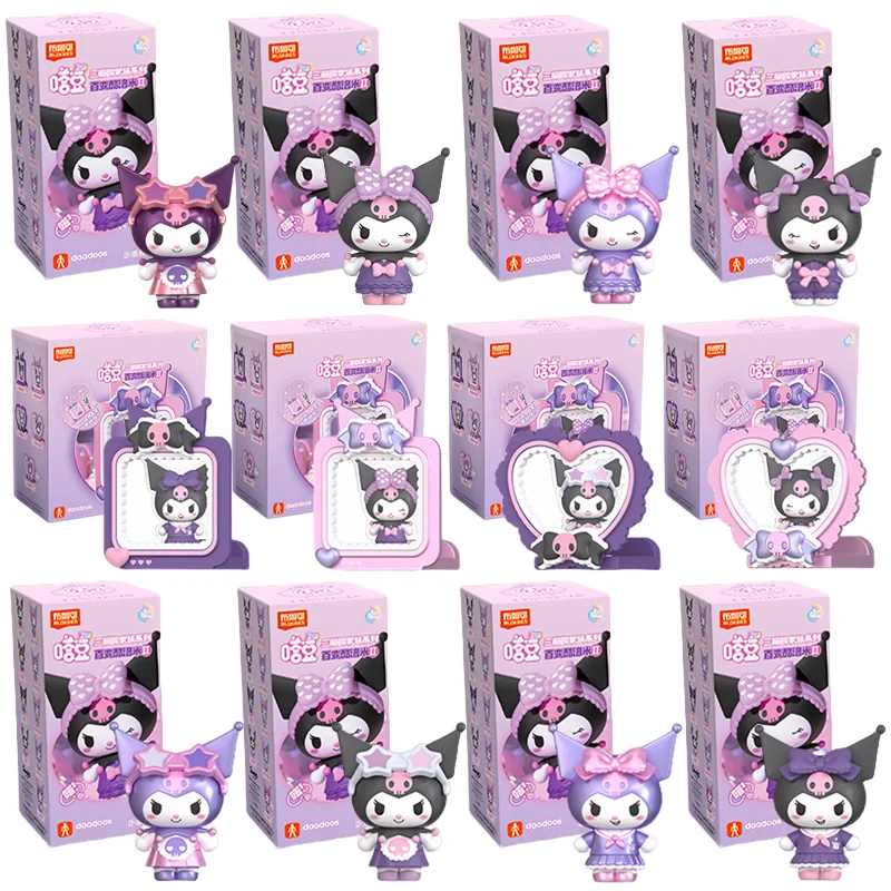 

Sanrio Kuromi слепая коробка Kuromi фигурку куклы аниме персонаж сюрприз в штучной упаковке милая коллекционная игрушка