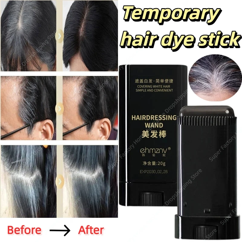 

Временная окраска волос, долговечная краска для волос 2 в 1 с расческой, черно-коричневая, кофейная, покрытая белыми волосами, ручка для линии роста волос, моющаяся