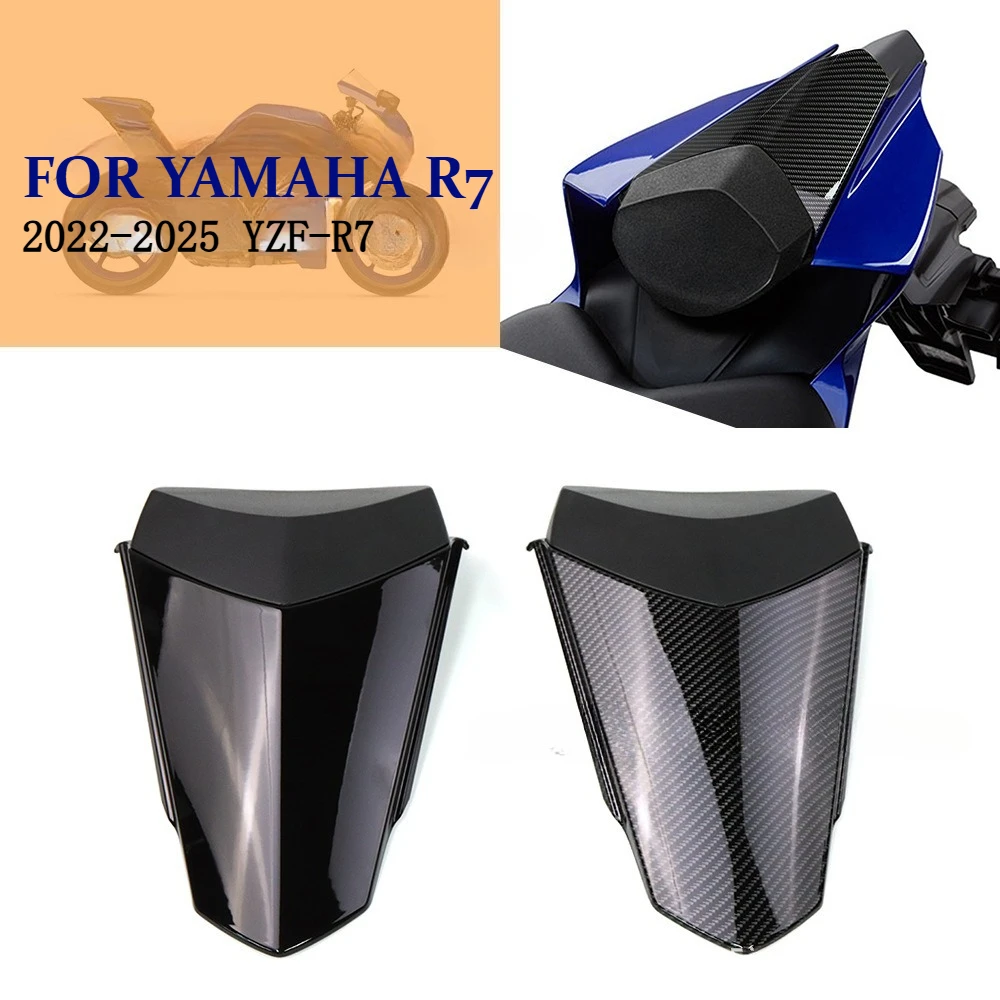 Motorcycle Rear Seat FOR YAMAHA R7 2022-2025 YZF-R7 YZF R7 Passenger Pillion Seat Cowl Tail Hump Solo Fairing Back Plate Cover