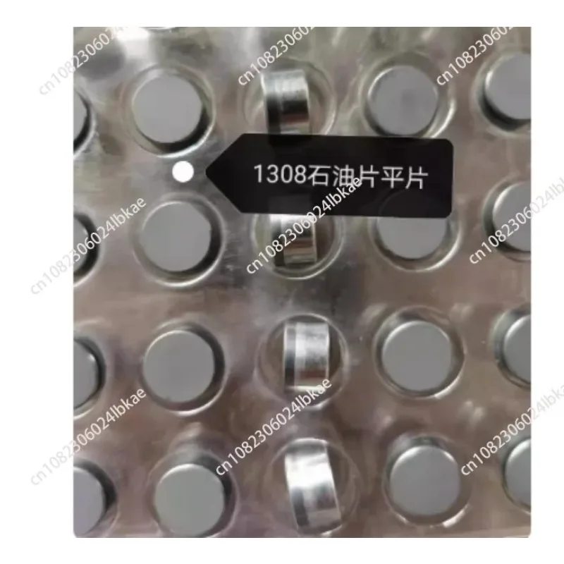 5-50Pcs 1308 High Quality Pdc Cutter Insert For Oil And Gas Carbide Alloy Drilling Bits Oilfield Well Drilling New 1308 PDC
