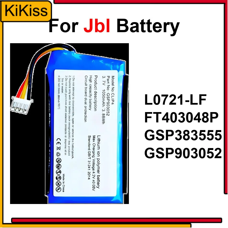 Battery Long-Lastin…