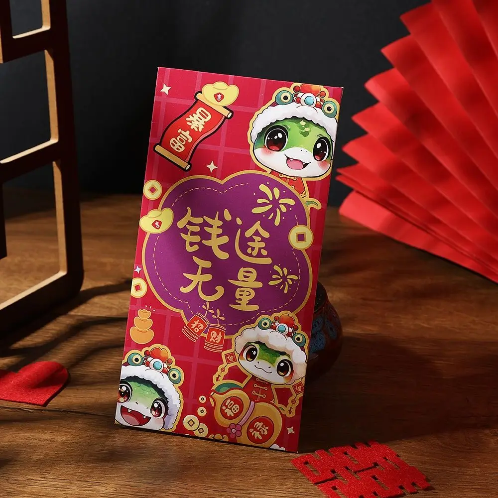 6 buah Paket uang keberuntungan Hongbao, kreatif lucu Cina Tahun Baru amplop merah berkat Hongbao Bonus saku keberuntungan tradisional