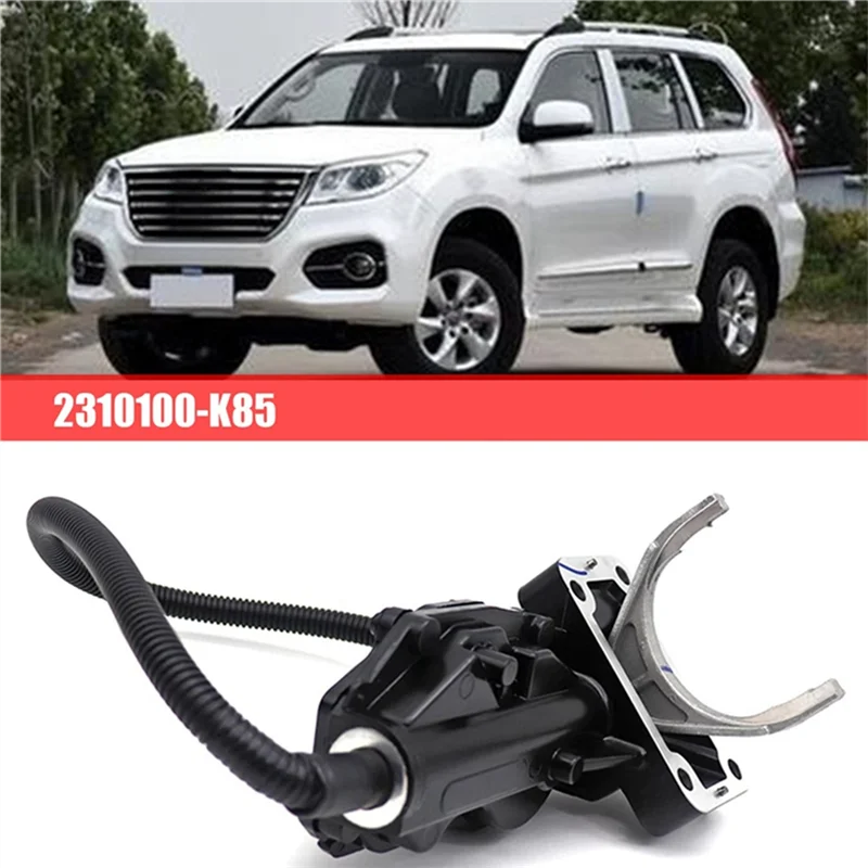 

2310100-K85 Front Axle Electric Control Fork 4WD Separation Motor Auto For Great Wall Wing 5 Haval H5