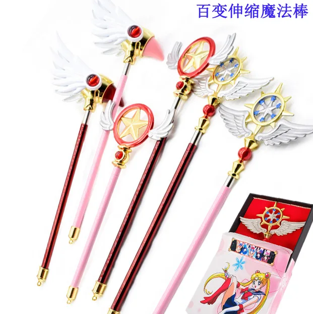 Card Captor Sakura Kinomoto Sakura Cosplay Birds Head Magic Wand Boxed Zinc Alloy Model ToyS