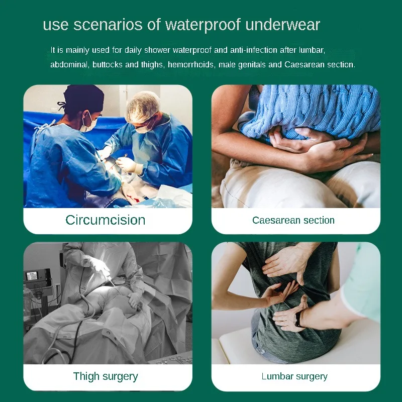 Postoperative Waterproof Underwear: Adult Hemorrhoid Surgery Waterproof Cover for Bathing