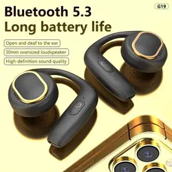 G19 New Over-ear Oversized Speaker In The Ear Open OWS Dual-ear Air Conduction Long Battery Life Wireless Bluetooth Headphones