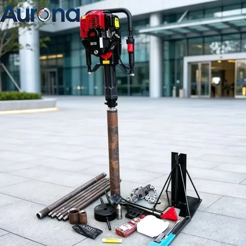 【Professtional】Customized Mountain Soil‑Layer & Rock Sampling Backpack Drilling Rig For Small Water Well Exploration Drilling