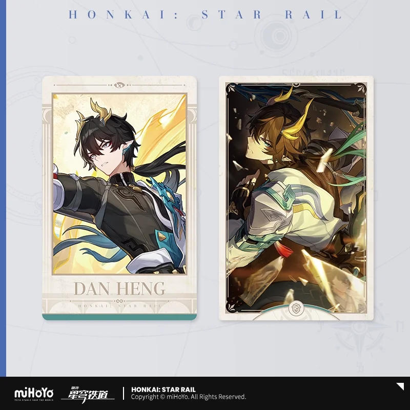 썬시아 혼카이 스타 레일 공식 상품 미호요 오리지널 정품 테마 시리즈 카드 단 헝 에버나이트