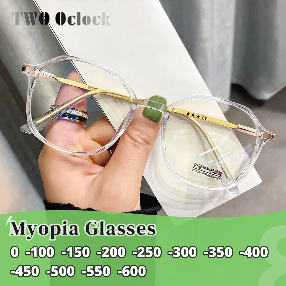 Ultra-light TR90 Myopia Glasses Women Transparent Prescription Corrective Glasses Minus Sight Anti Blue Light Eyeglass Frame