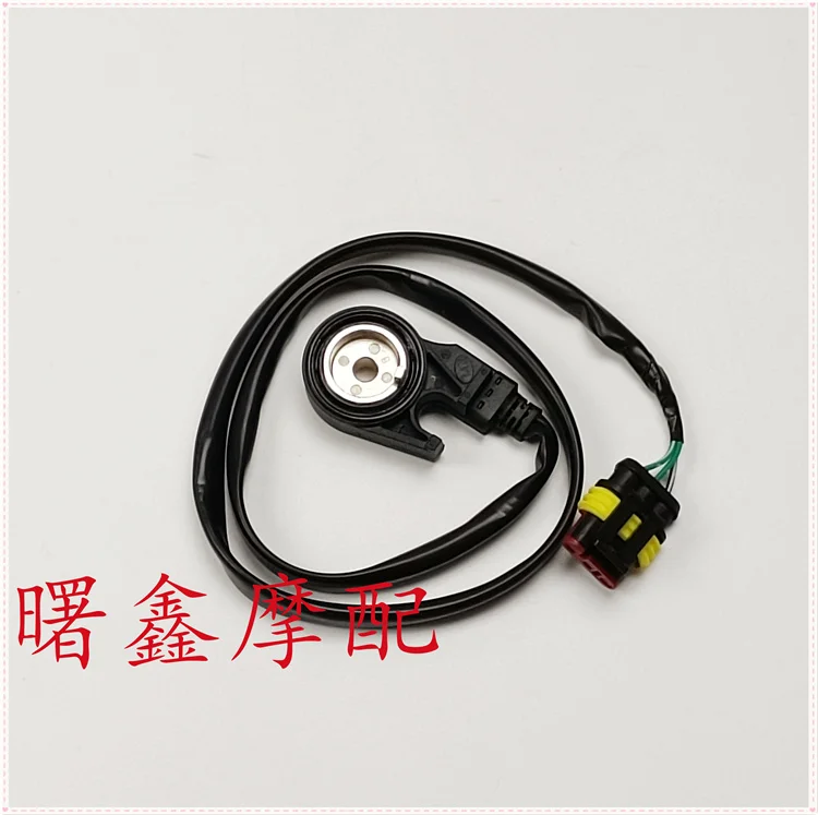 

For Qjmotor Svt650x Motorcycle Svt 650x Accessories Side Stand Support Flameout Switch Side Stand Bracket Spring