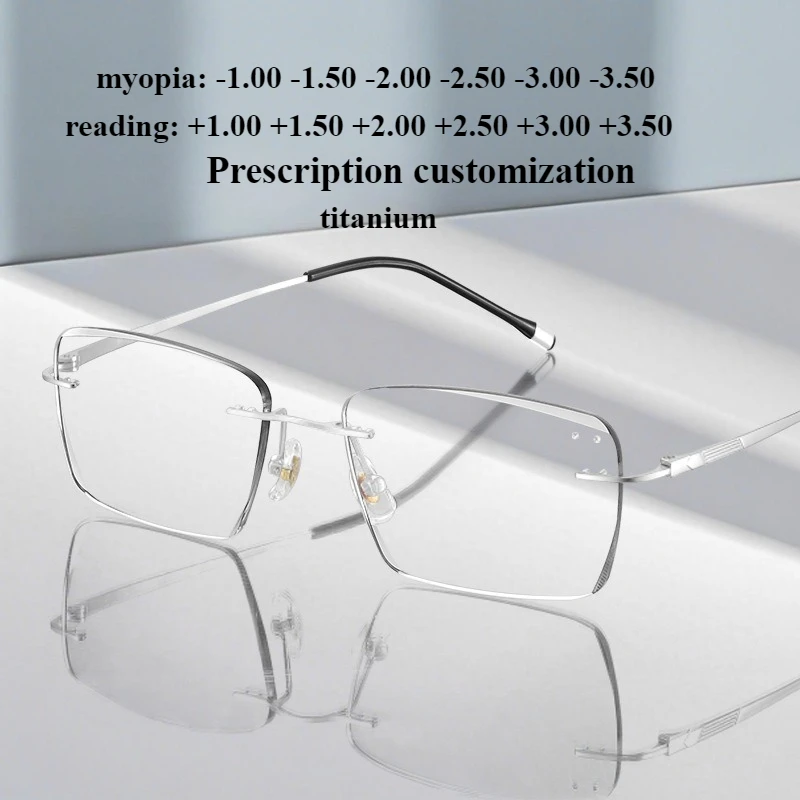 

Business rimless diamond trimmed myopia prescription frame pure titanium men's anti-blue light reading glasses