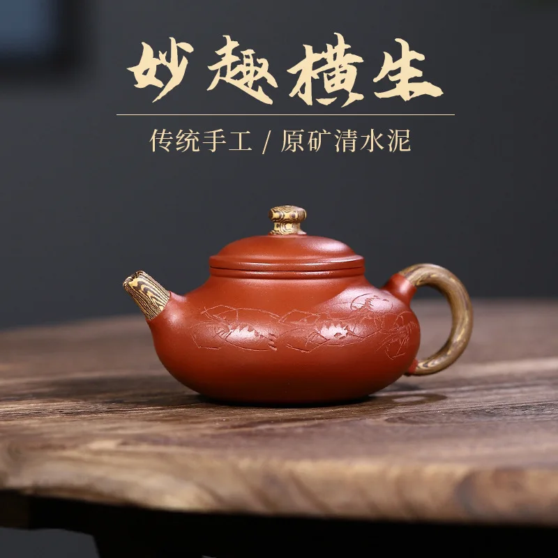 Drop-Shipping Handmade Yixing Pure Purple Clay Teapot With Engraved Designs A Delightful And High-End Tea Set