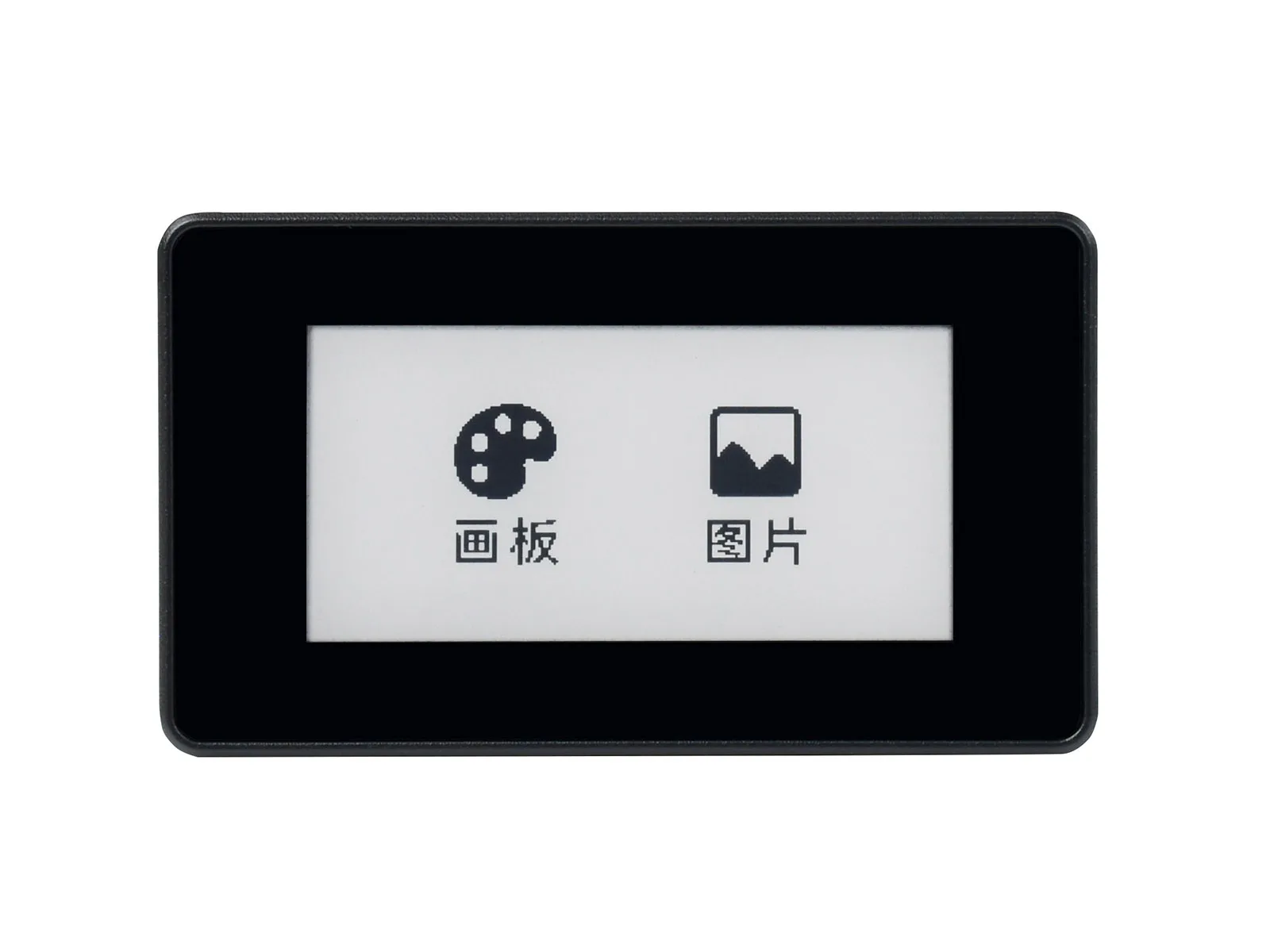 Waveshare V4 2.13inch Touch E-Paper E-Ink Display For Raspberry Pi Zero, 250×122 Pixels, ABS Protection Case, Pwnagotchi Eink