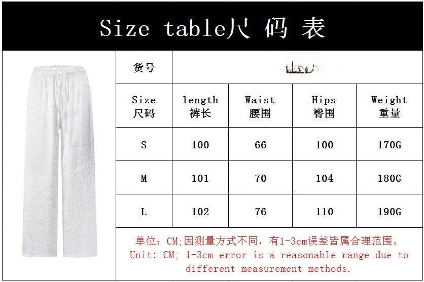 2026 سراويل تقليدية جديدة من قماش الجاكار للنساء