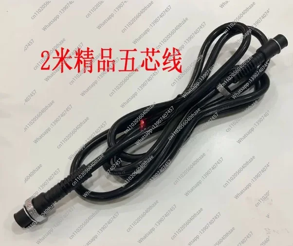 CL-3000 CL-4000 CL-6500 HIOS electric screwdriver power cord CL-3000 4000 6500 screwdriver connection wire 5-core
