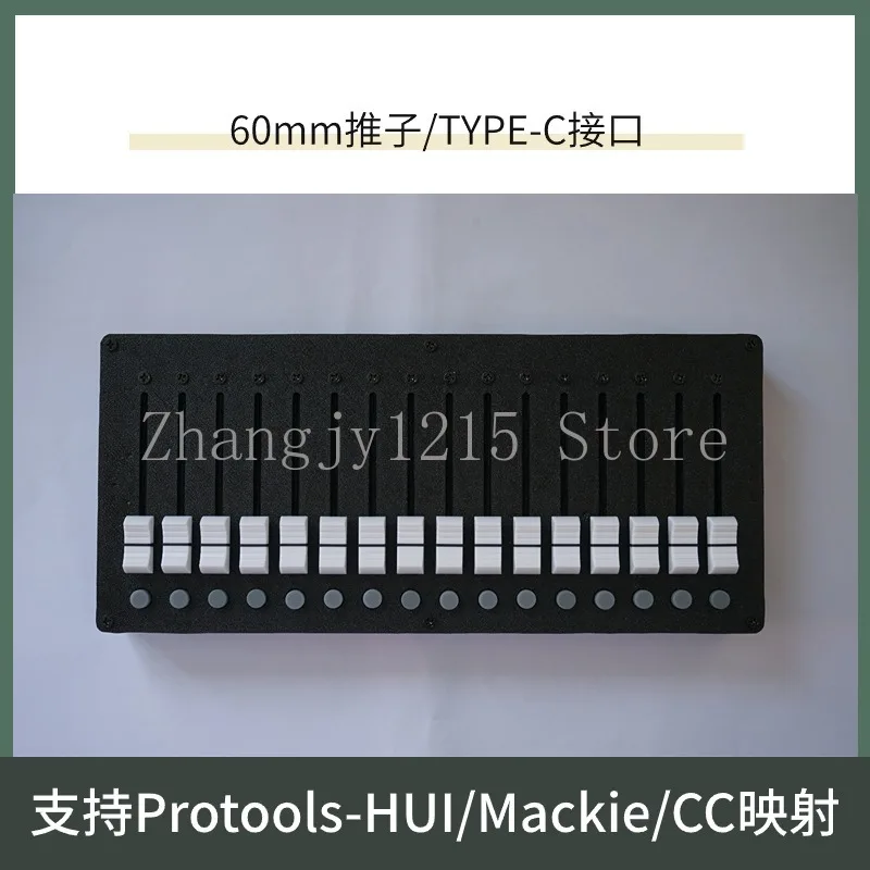 Console de mistura HUI do controlador MIDI de 16 trilhas