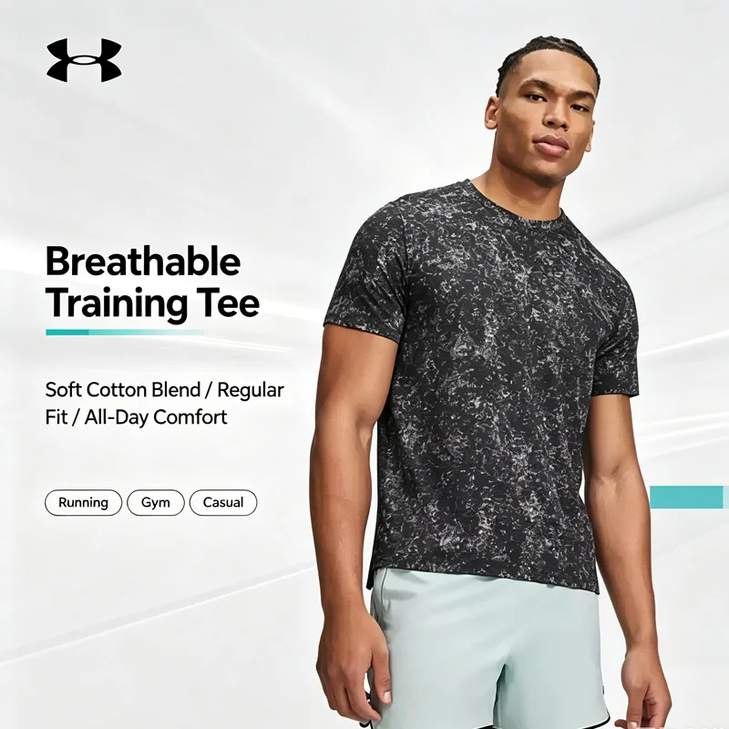 under-armour-men-stretch-slim-fit-all-over-print-short-sleeve-sports-crew-neck-t-shirt-6009507-001