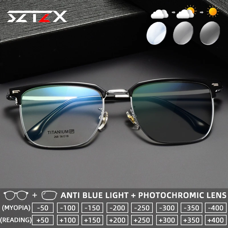 

SZTZX Durable Ultralight Titanium Photochromic Reading Glasses Anti Blue Light Myopia Glasses Progressive Prescription Eyewear