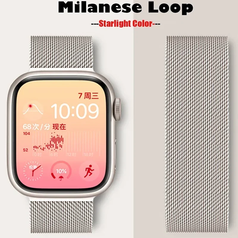 Milanese Strap for Apple Watch Band 45mm 44mm Ultra 2 49mm Bracelet Iwatch Series 9 7 8 6 SE 5 4 3 Metal Correa 38/40MM 42/41MM