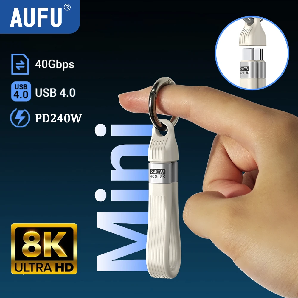 AUFU USB4 ショート Type-C ケーブル 13cm Thunderbolt 3/4 USB C - Type C ケーブル 40Gbps PD240W 充電ケーブル SSD ノートパソコン Macbook iPhone対応