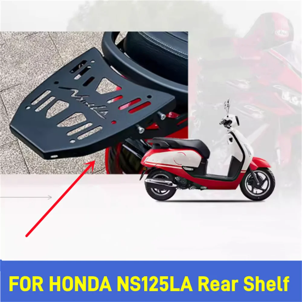 For HONDA NS125LA SDH125T-39 modified rack luggage compartment bracket armrest trunk rack accessories