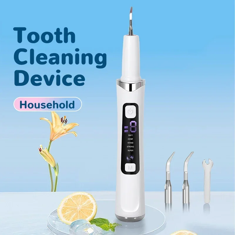 เครื่องขูดหินปูนไฟฟ้าแบบอัลตราโซนิก 5 โหมด - กำจัดคราบหินปูนและคราบพลัค ฟอกสีฟัน ทำความสะอาดคราบฟัน สำหรับการดูแลช่องปาก