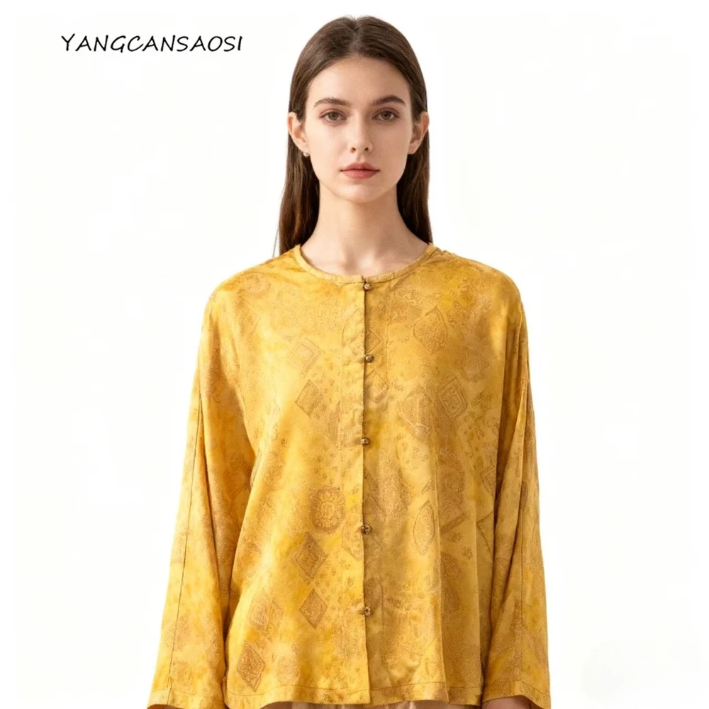 

Women's Early Autumn New 35% Natural Mulberry Silk 65% Wool Perforated Yellow New Chinese Round Neck Raglan Sleeve Cardigan Coat