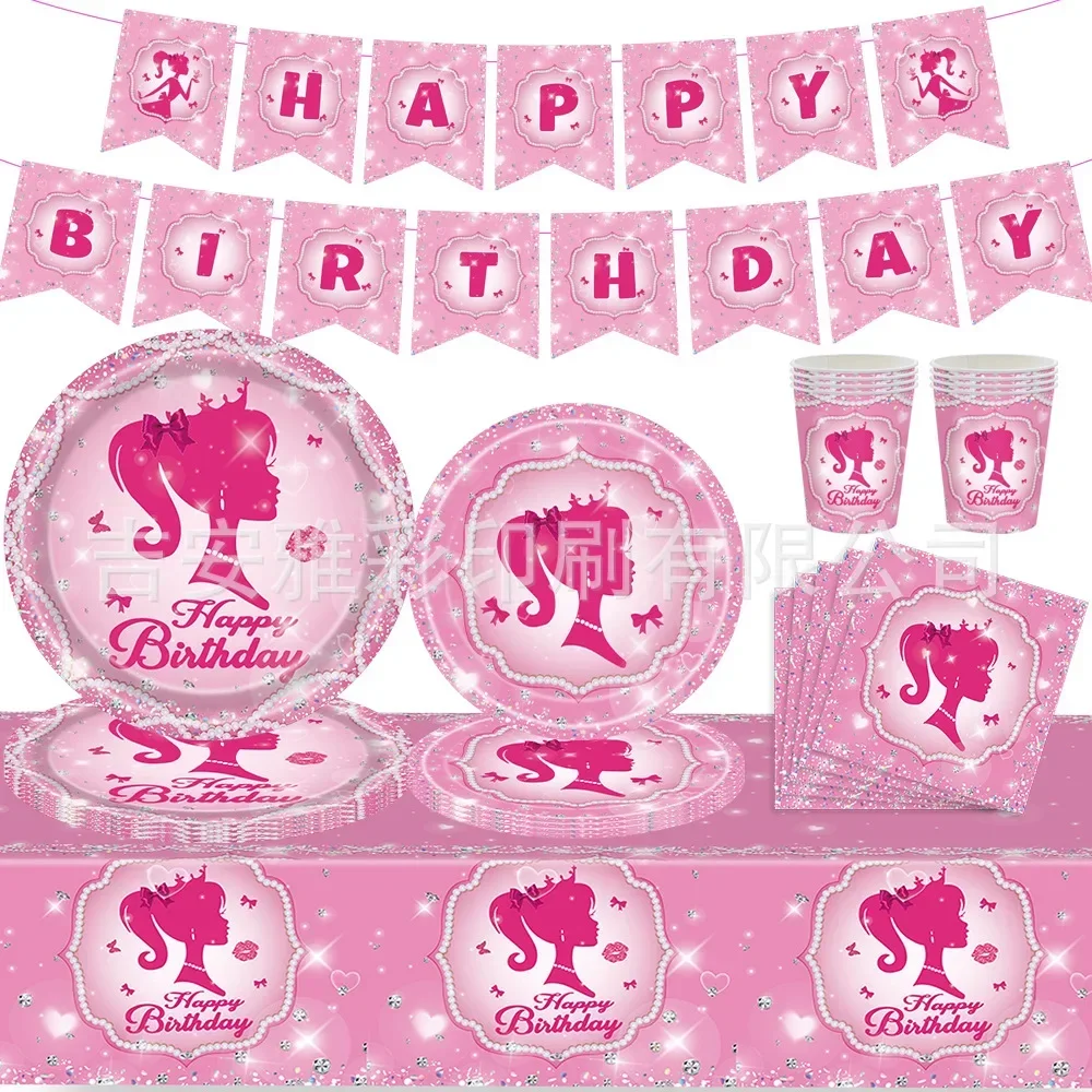 Hot movie Barbie Birthday Party set dinnerware Banner Cake Disposable Topper Hanging Flag Barbie Balloons Birthday Decoration