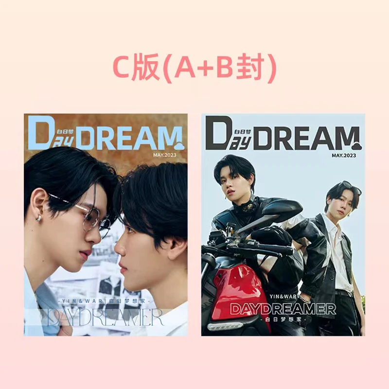 [Pre-sale]2023.6 NEW Thai BL Star Yin&War Cover Day Dreamer Magazine Card Poster