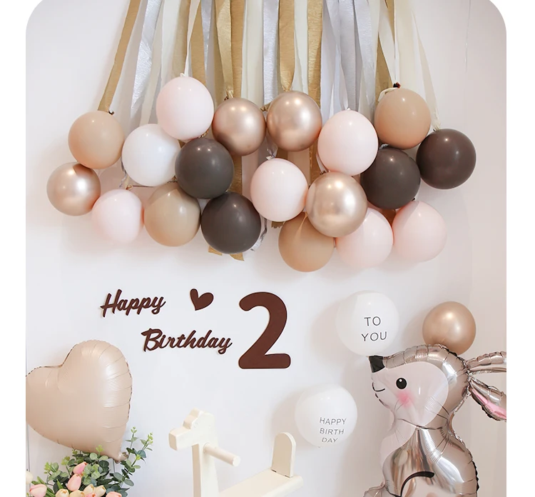 Birthday Party Balloon Set for Children, Blush Cocoa Color Balloons, Background Decor, Kids Anniversary Supplies