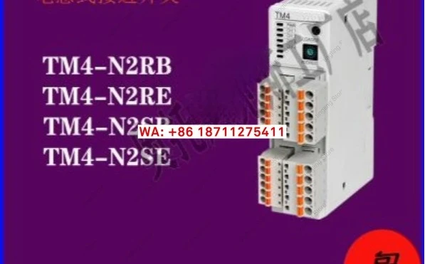 Termostato de marca coreana TM2-22CE TM4-22RB TM2-N2RE TM4-N2SE-N2SB