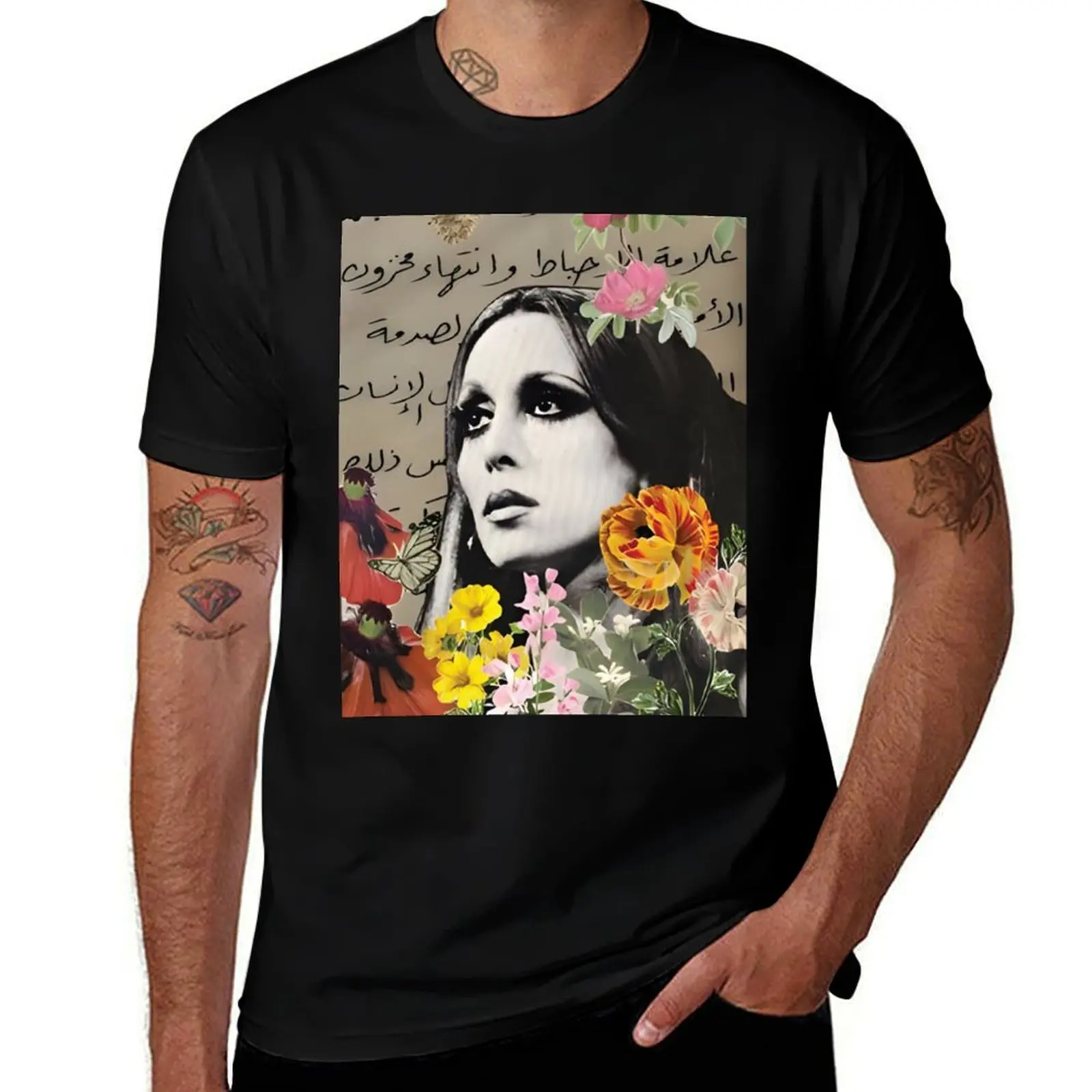 Fairouz T-Shirt Functional Casual Short Sleeve Tee T-Shirt