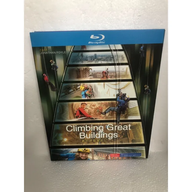 Blu-ray Famous Building Rock Climbing 2 Sheets Boxed Brand New and Unopened