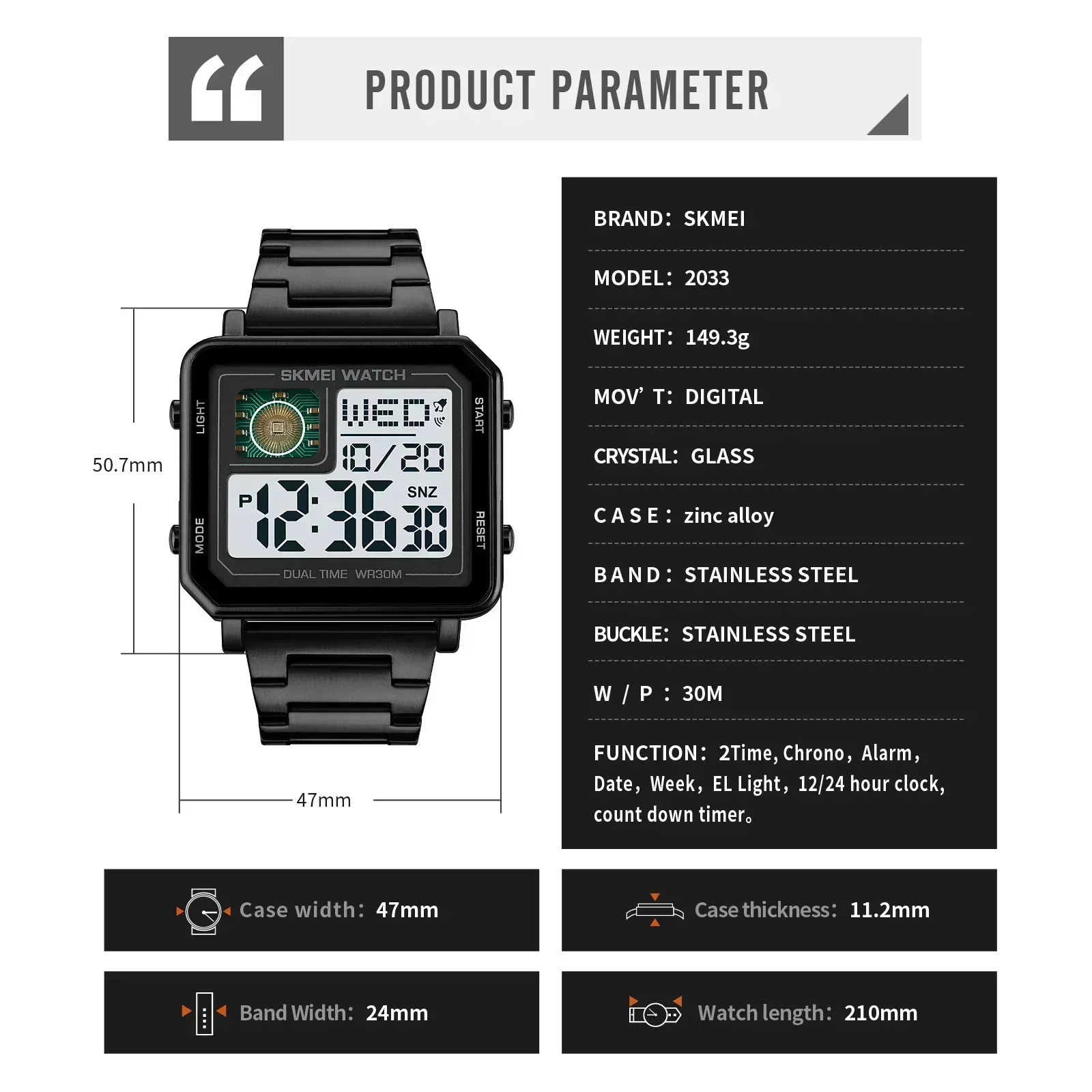 SKMEI 2033 LED Luminous Leisure Square Clock Rectangle Men\'s Watches Stainless Steel Digital Watch Waterproof